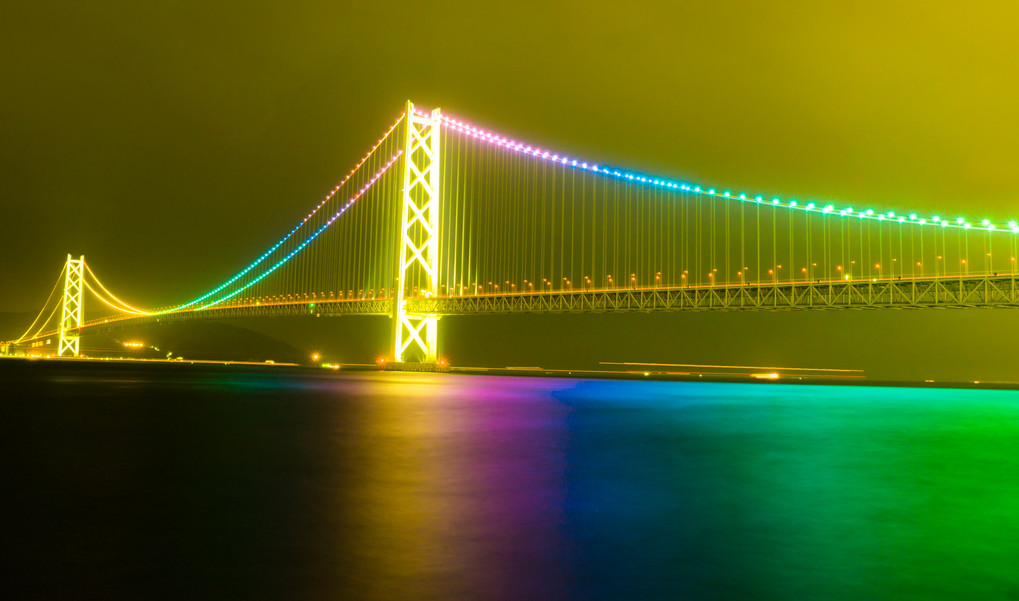 七色の橋