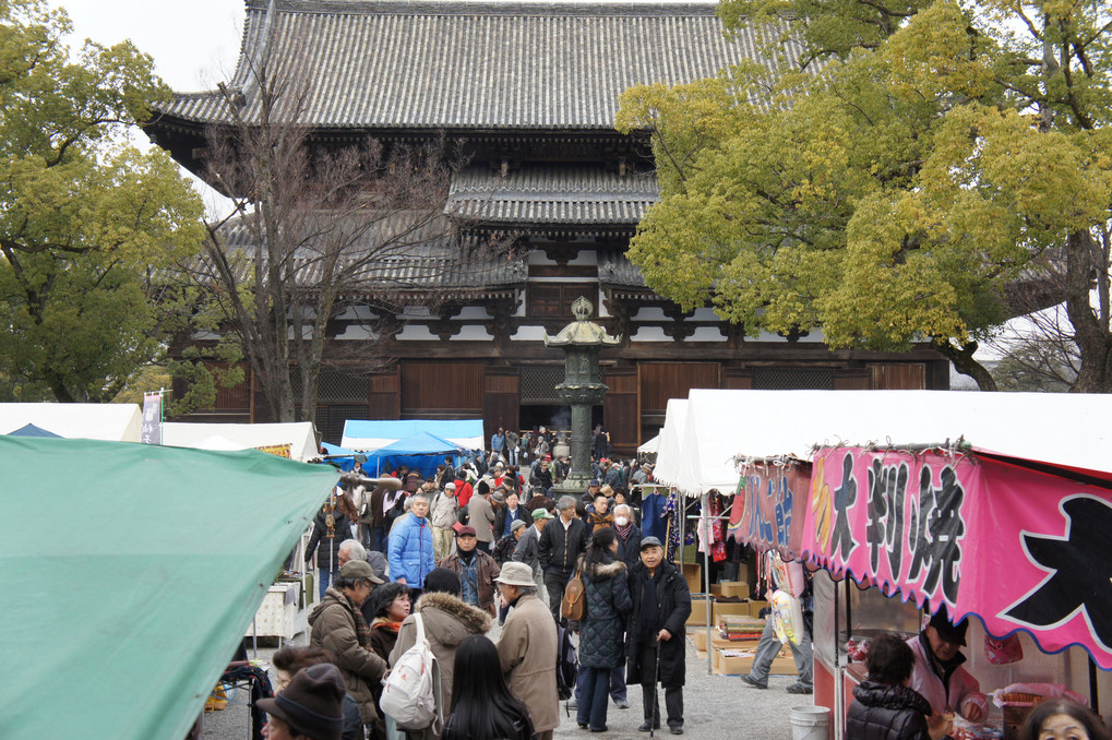 東寺の初弘法