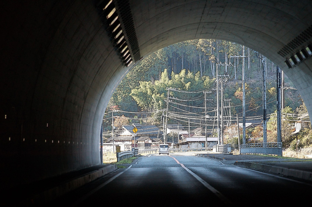 トンネルの向こうに、広がる夢、