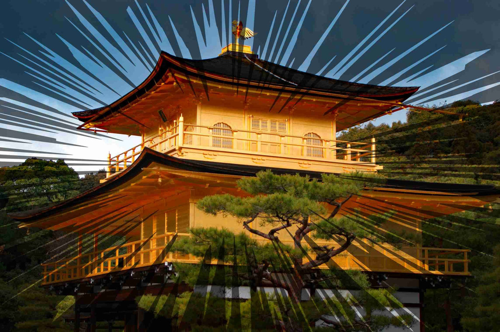 京都、金閣寺ぶらり散歩、四景、