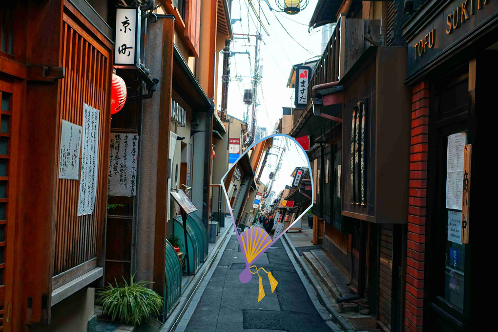 ぶらり京都、街歩き、三景、蔵出しです。たかせ