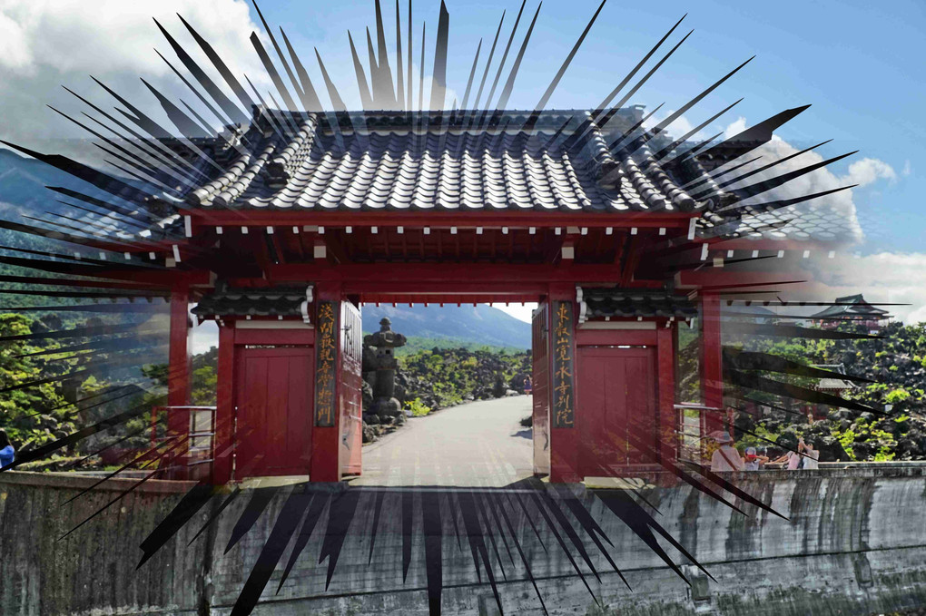 浅間山、鬼押し出し溶岩道路、三景、