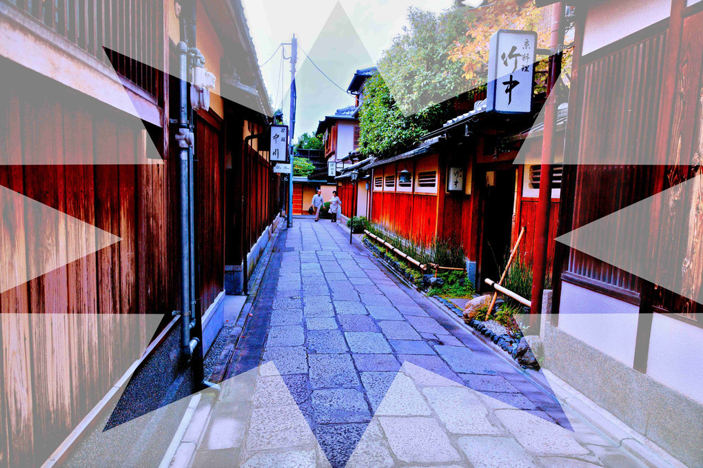 京の路地、風情があって、よろしいな～～