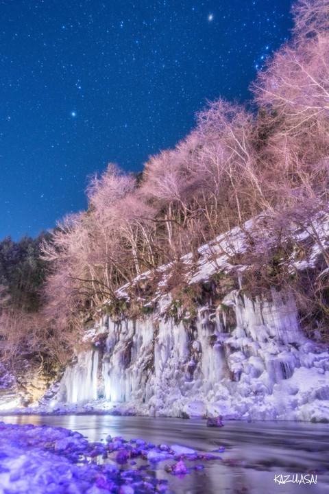 三十槌の氷柱