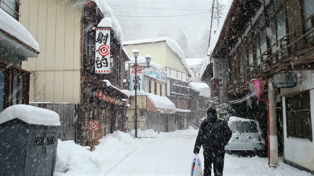 湯の町挽歌