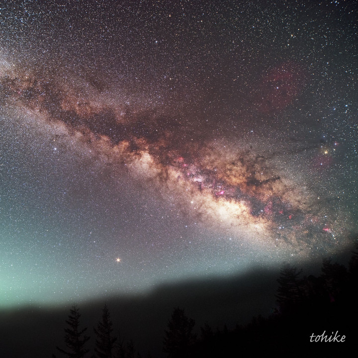 ☆…Milky Way Galactic Center…☆