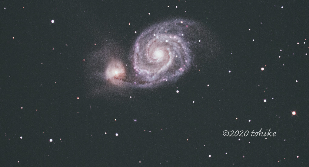 【再処理】M51～子持ち銀河
