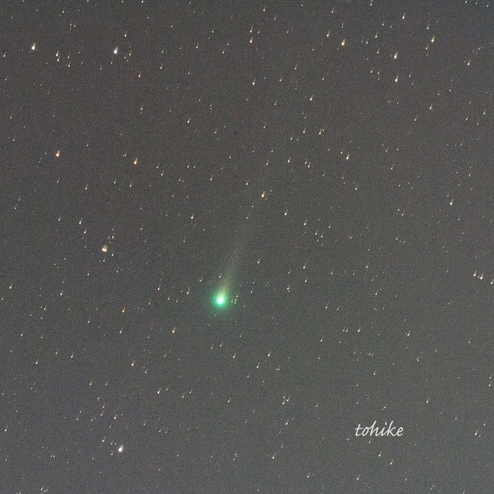 ☆＝パンスターズ彗星（C/2015 ER61）