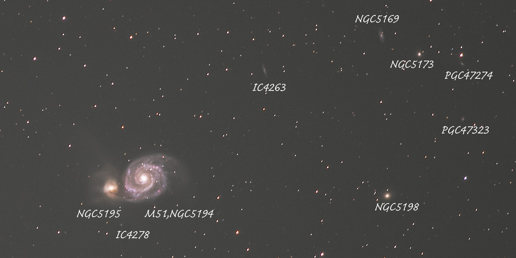 ☆…M51～子持ち銀河(再)…☆