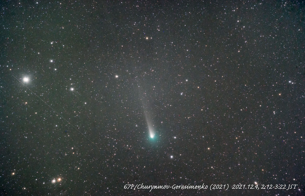 ☆12月のソラさんぽ３～チュリュモフ-ゲラシメンコ彗星 (67P)