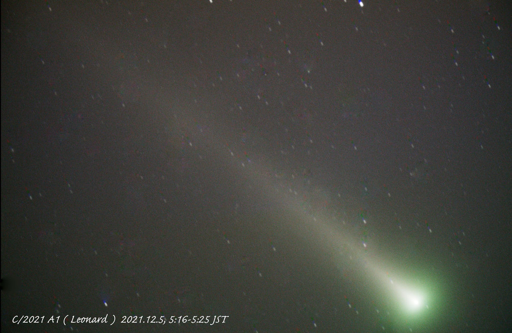 ☆12月のソラさんぽ５～レナード彗星 (C/2021 A1)