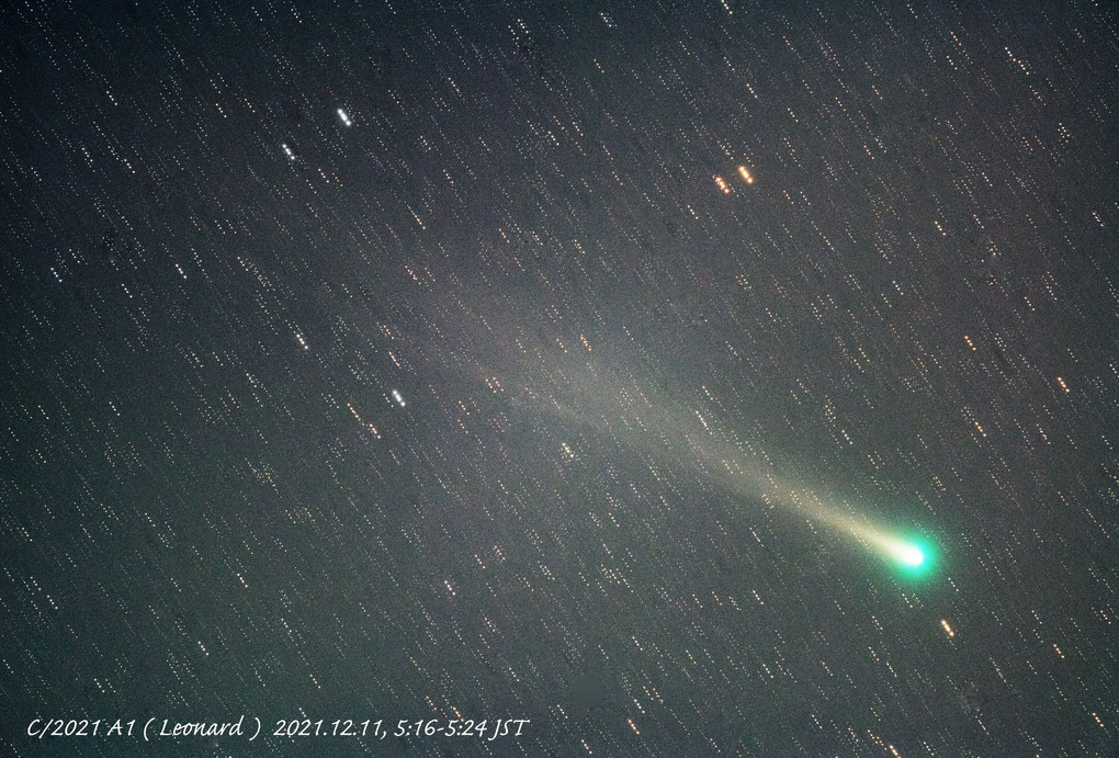 ☆12月のソラさんぽ７～レナード彗星 (C/2021 A1)