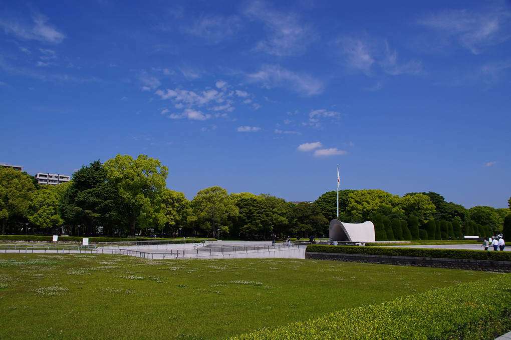 平和記念公園（広島）