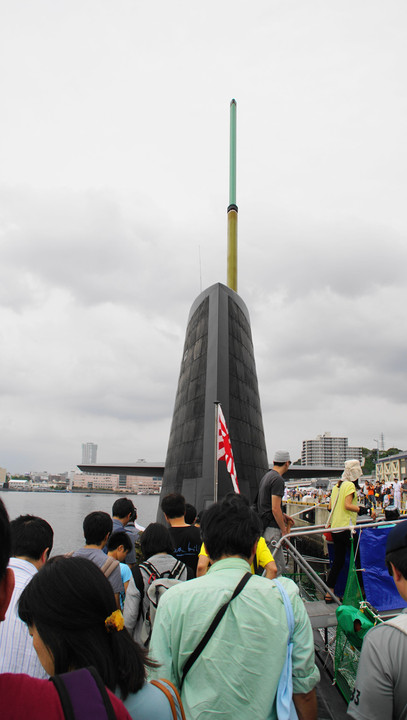そうりゅう型潜水艦、よこすかYYのりものフェスタ2017にて