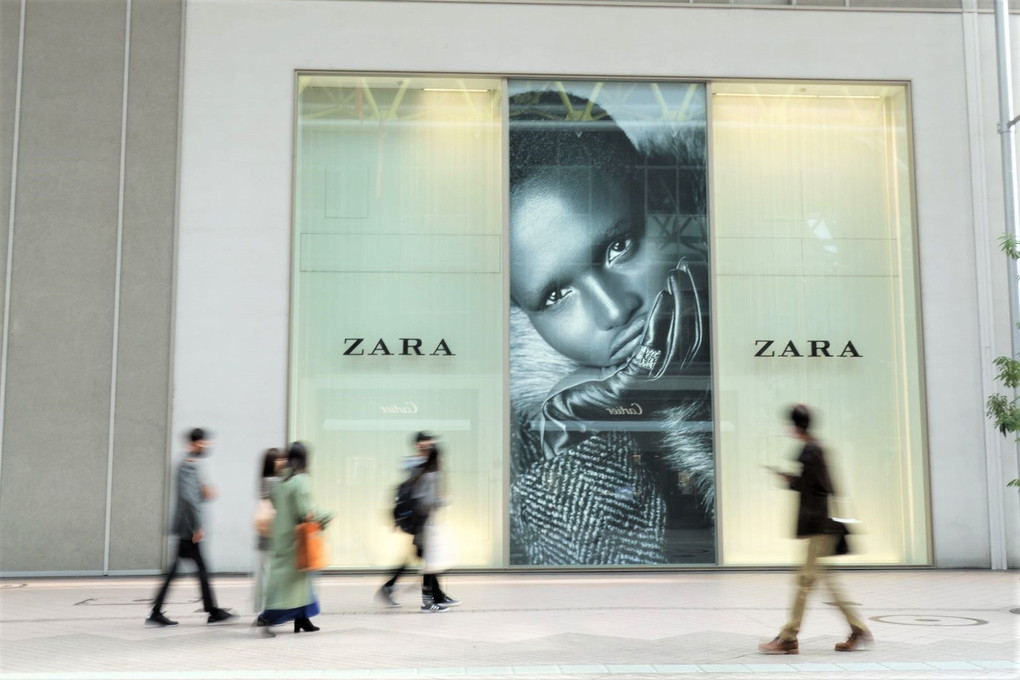 20211114-ZARA