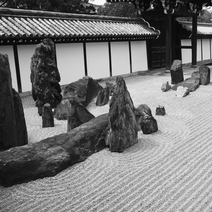 東福寺 方丈 「八相の庭」より