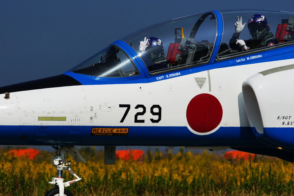 築城基地航空祭　前日予行10