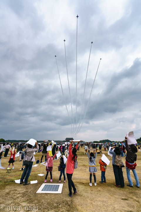 奈良基地開設60周年記念～ブルーインパルス飛行～
