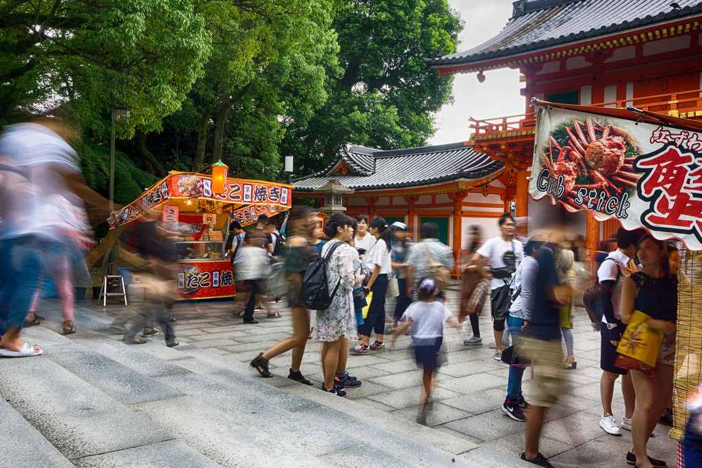 Yasaka Shrine