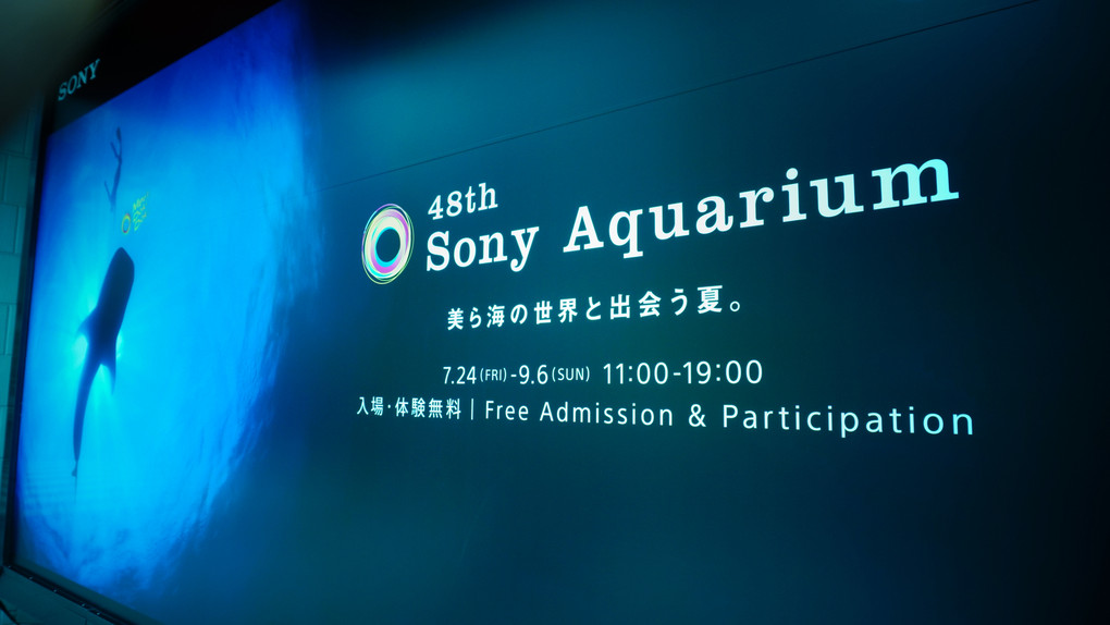 ☆48th Sony Aquarium☆