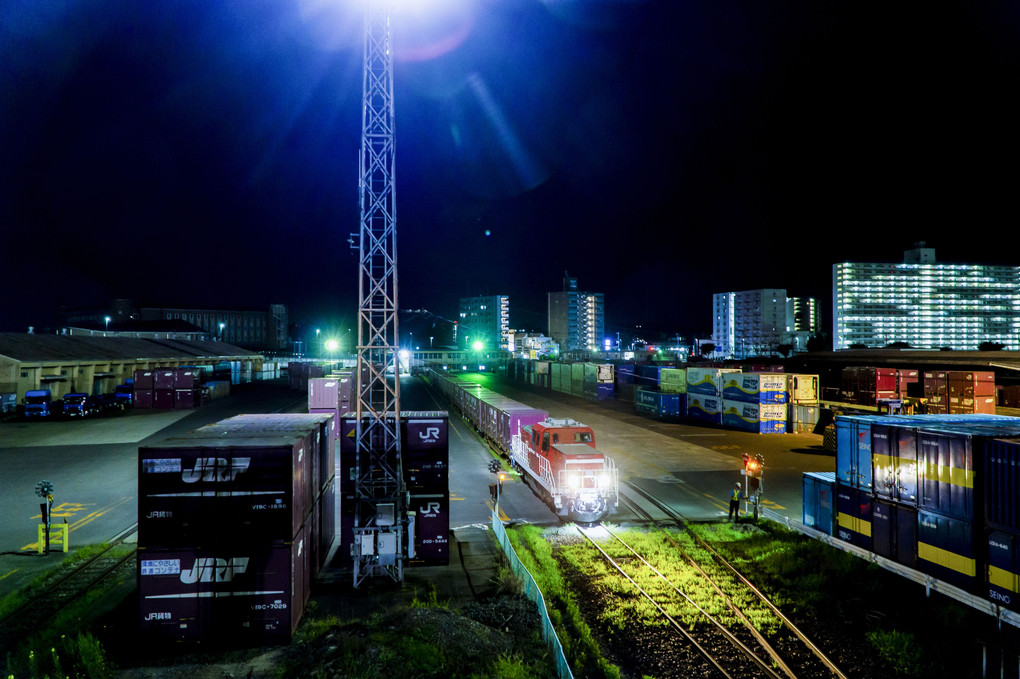 Midnight freight station