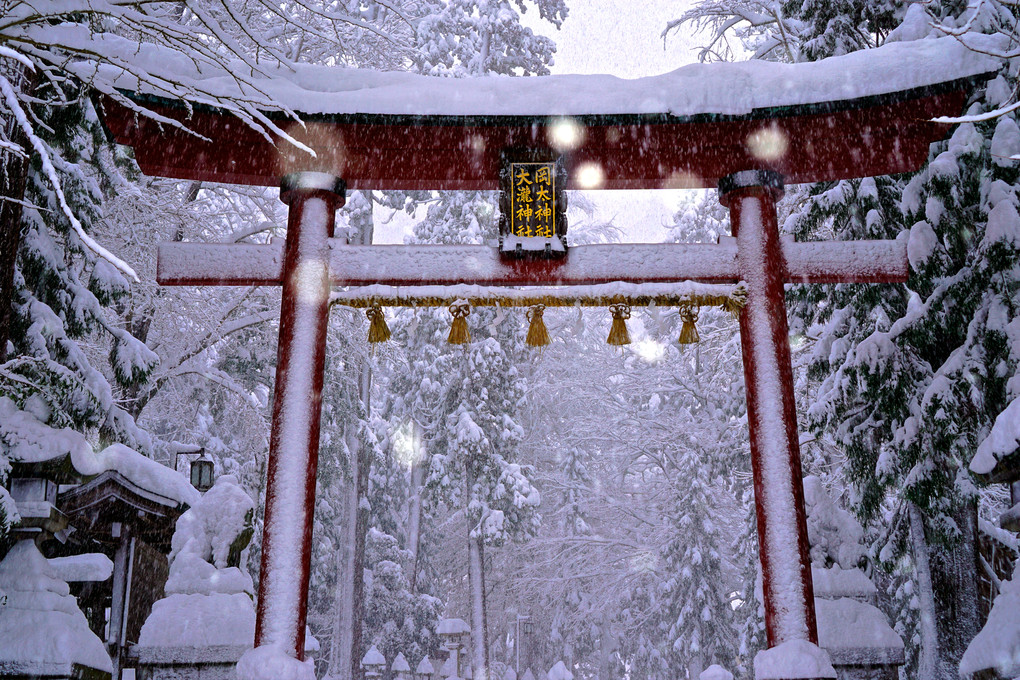 岡太神社　大滝神社