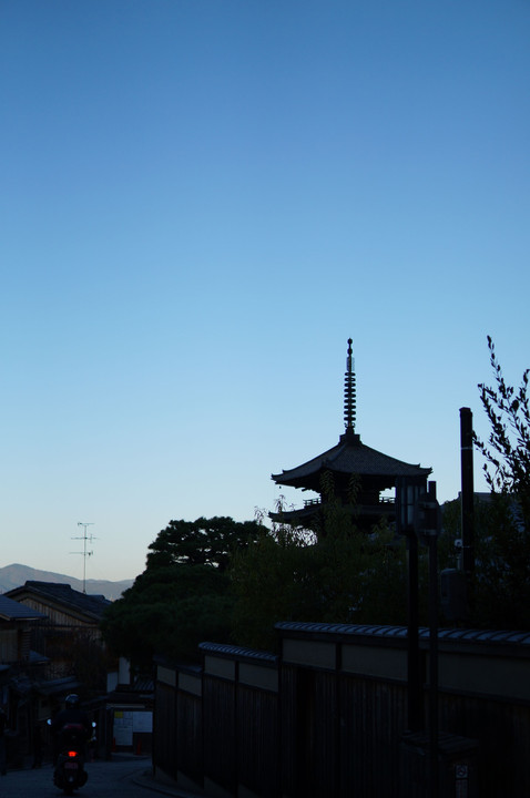 Good morning Kyoto