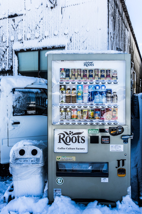 極寒の自動販売機