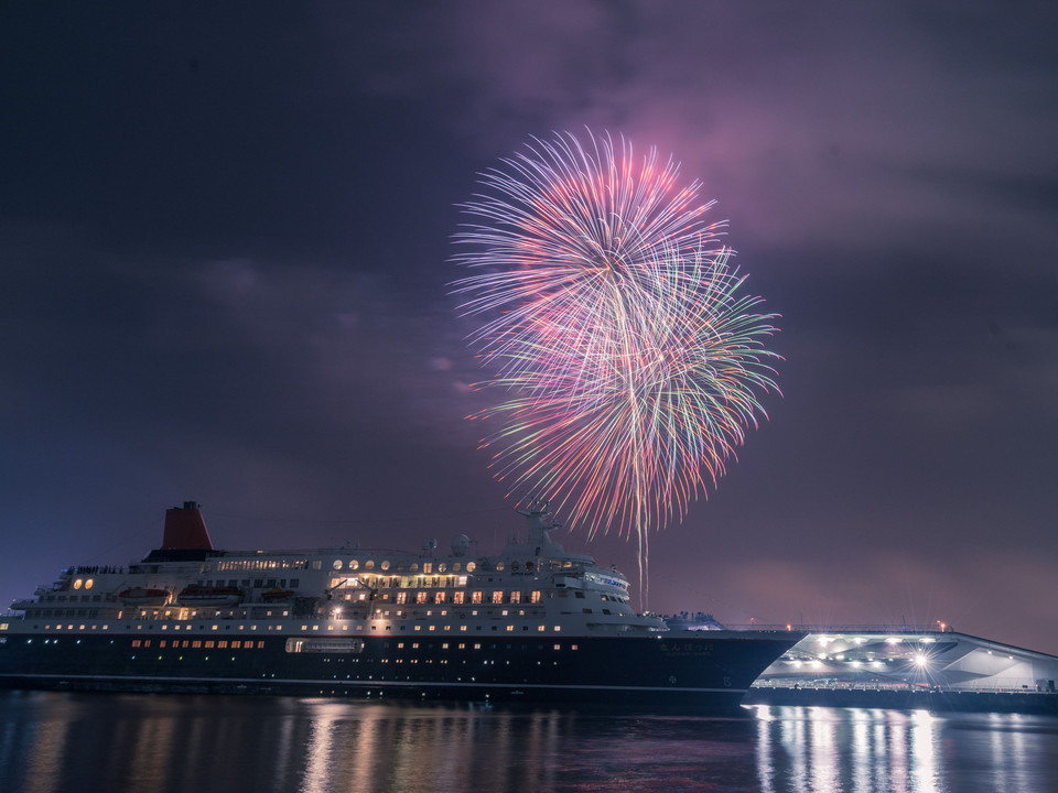 Yokohama Sparkling Twilight 2019