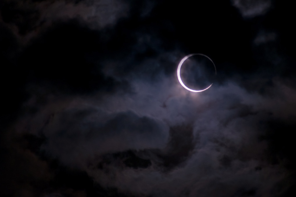 Annular Eclipse. 2012.05.21