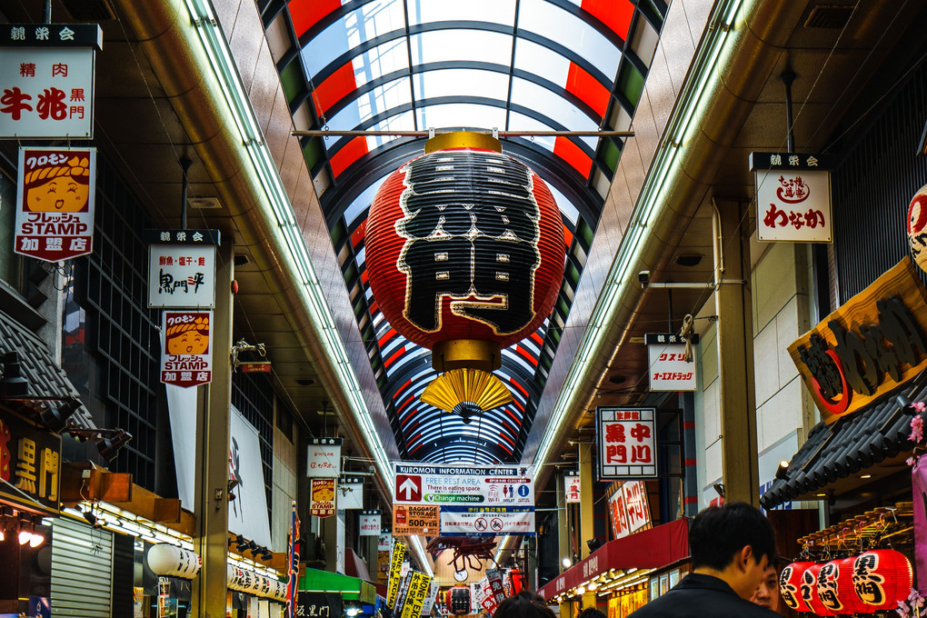 黒門市場～阿倍野スナップ