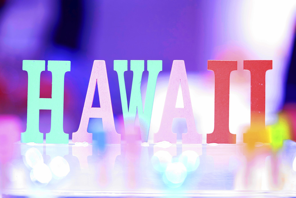 「Hawaiiのわくわくする小物たちを撮る」
