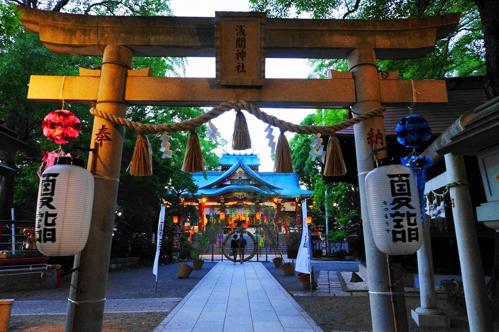 夏詣で＠浅間神社(2022.7.10)