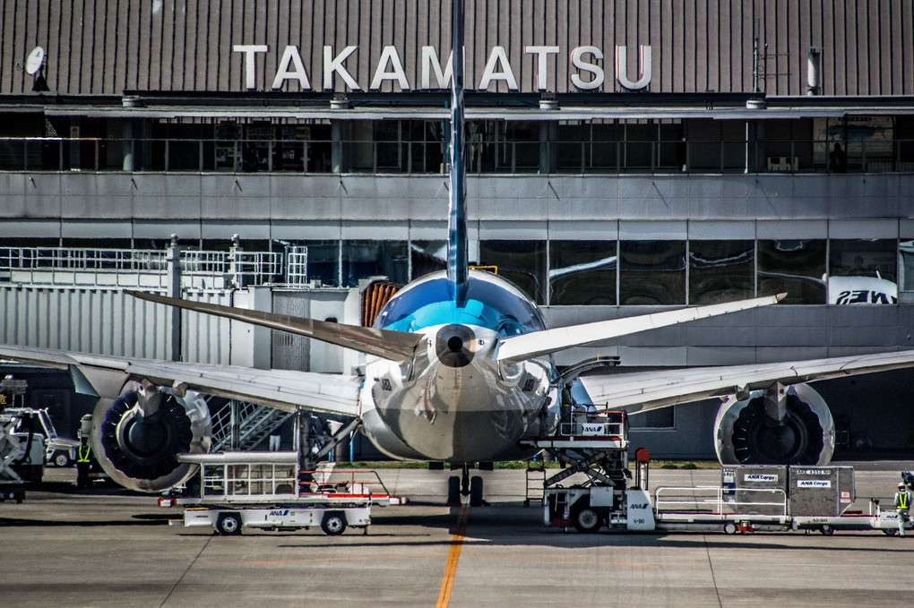 TAKAMATSU AIRPORT