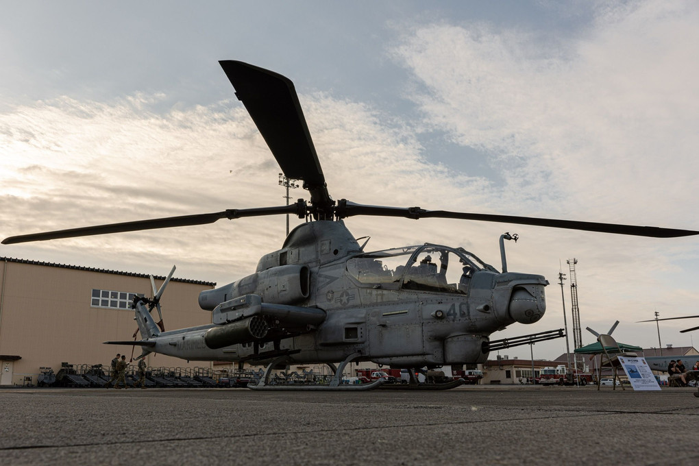 AH-1Z VIPER