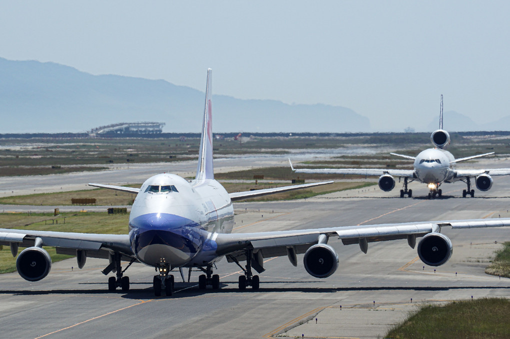 Taxiing