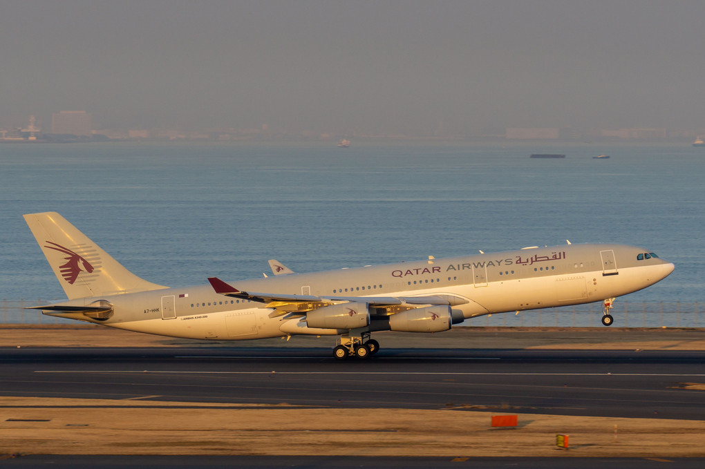 Qatar Amiri Flight A340