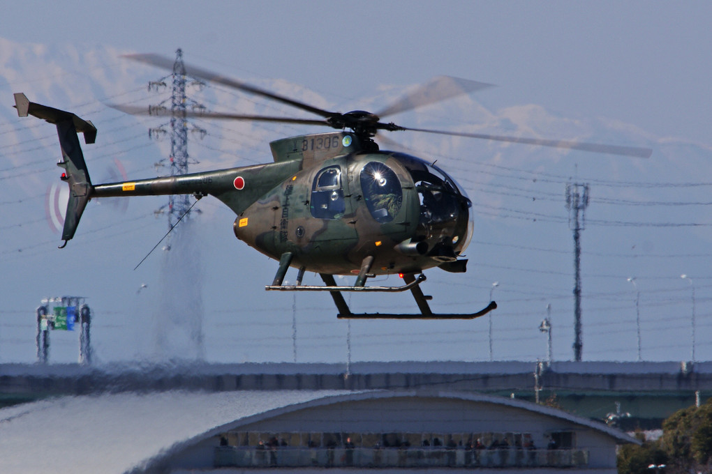 OH-6D II