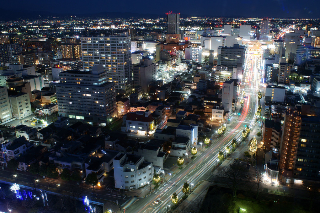 高崎市役所