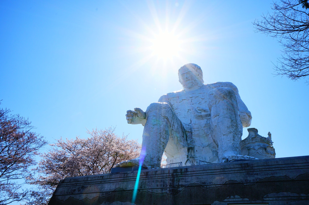 水戸市大串貝塚ふれあい公園