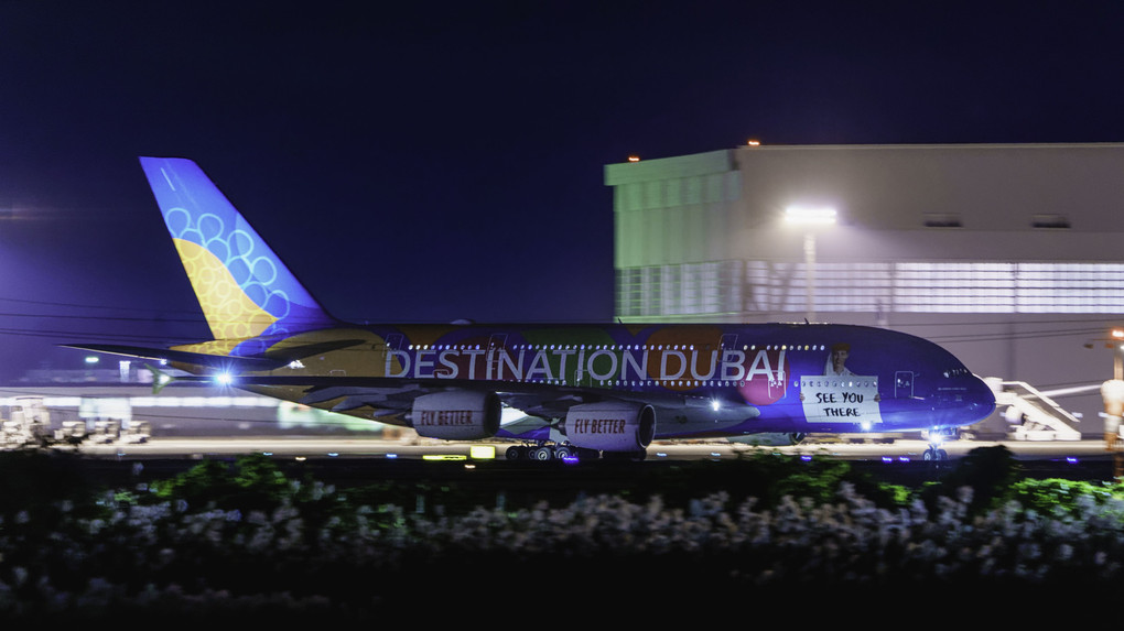 DESTINATION DUBAI