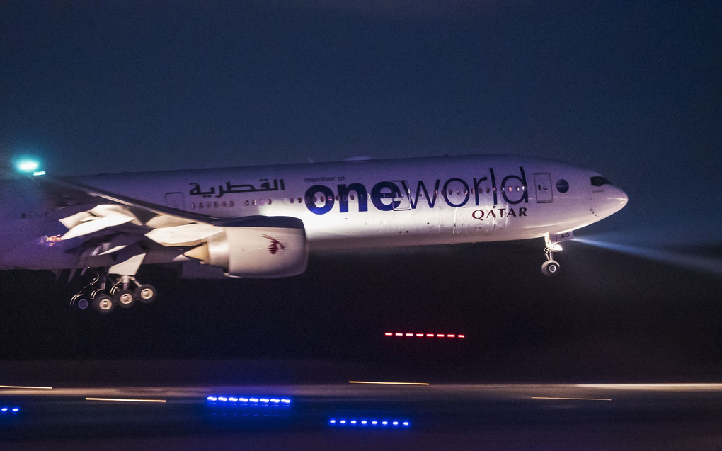 oneworld qatar