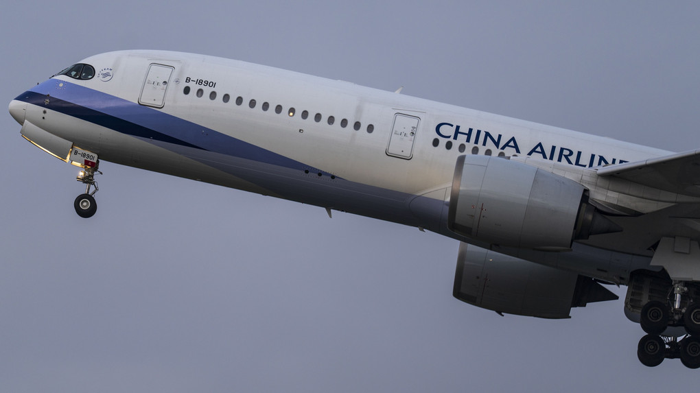 CHINA AIRLINES（台湾）