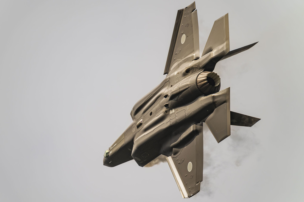 Stealth Fighter F-35A