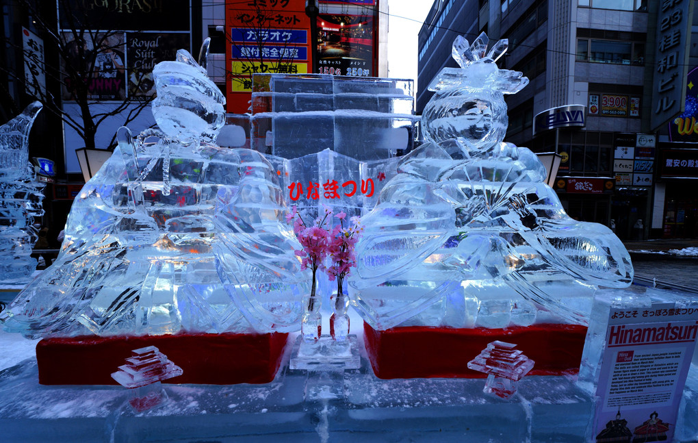 氷彫刻