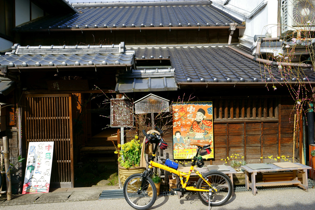 中馬のおひなさん