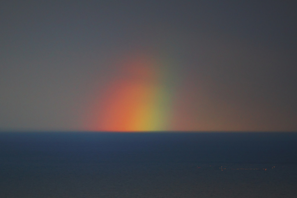 A rainbow on the horizon