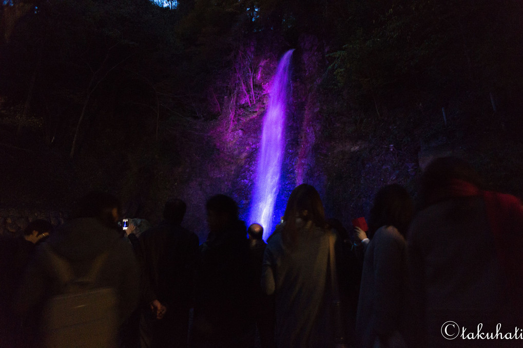 Light Up Waterfall !!