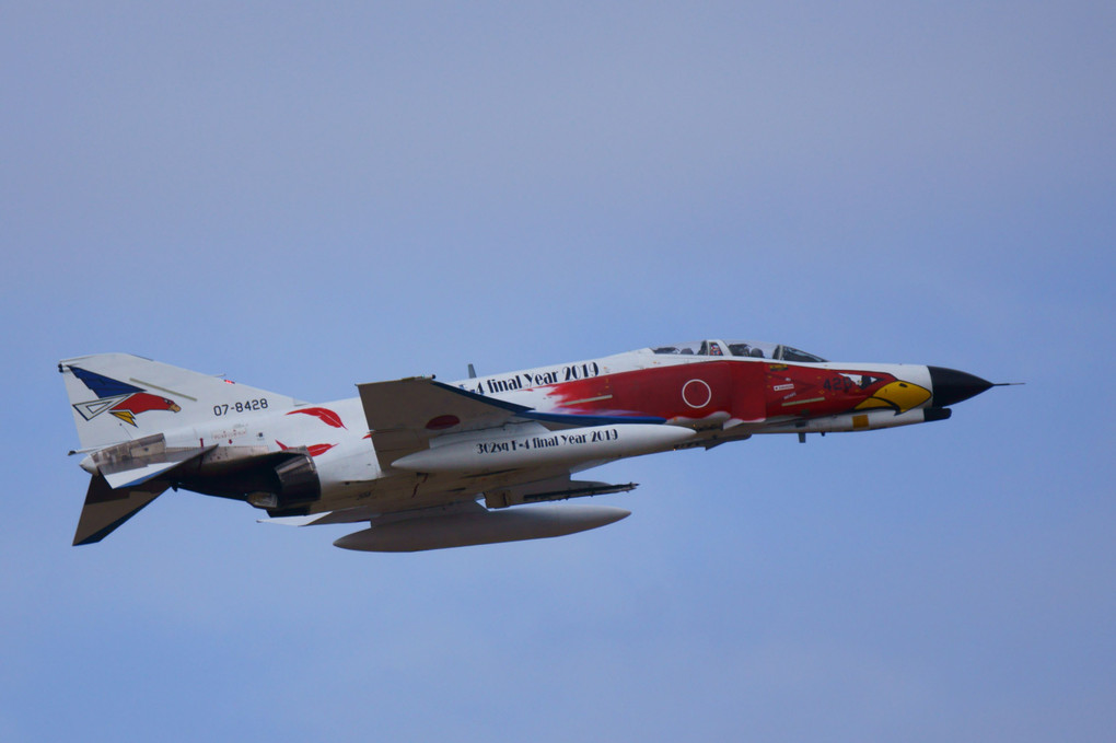 百里航空祭２０１８　オジロ特別塗装機