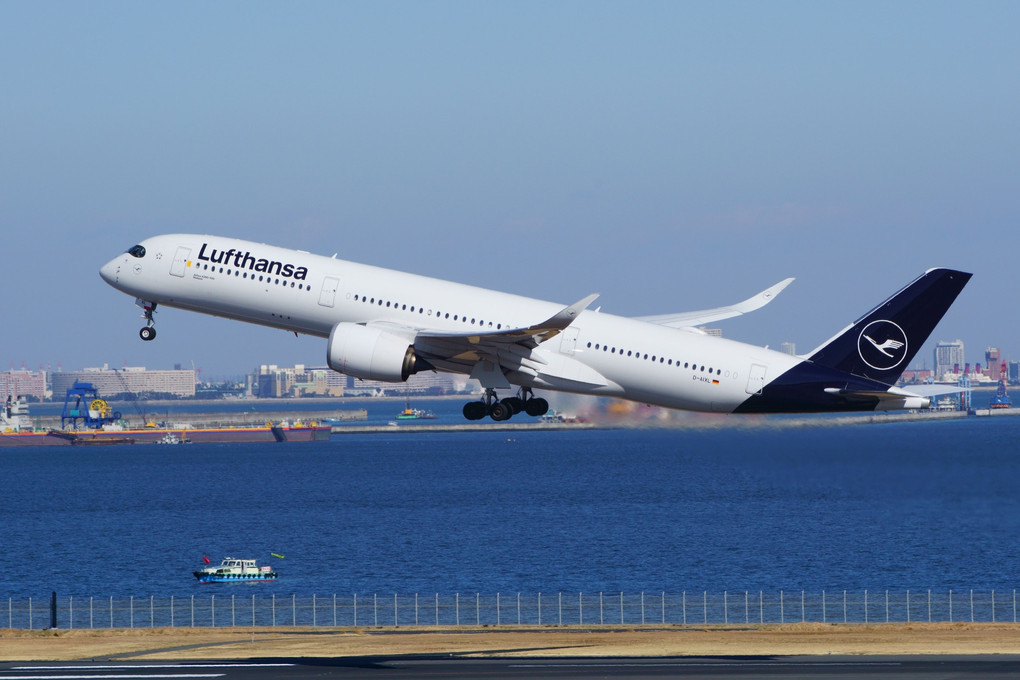 Lufthansa祭り
